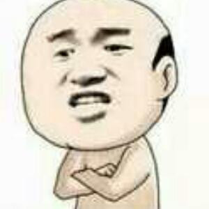 戈麟
