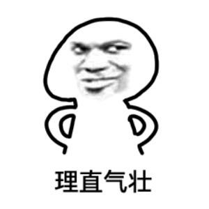 慕斯哥哥