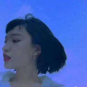 虐