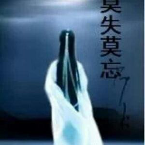 上帝之手