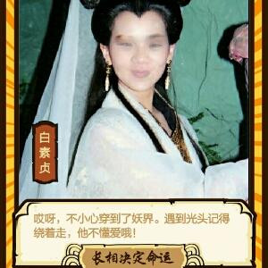 梦之少年
