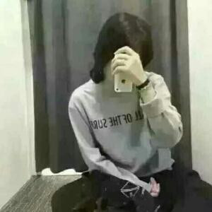 爱鹿迪