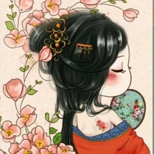 浅蓝
