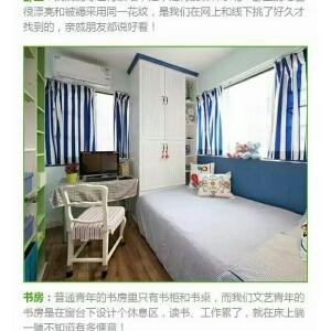 小说迷