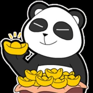 嘉吉