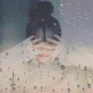 沐子兮