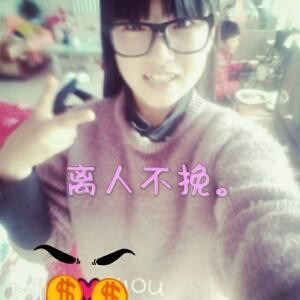 葛月月