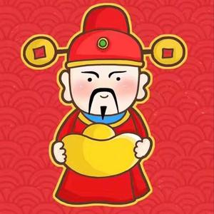 你是一只小毛驴