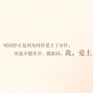 晨之光