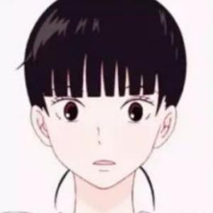 阿韵阿渝