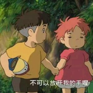 关于你855