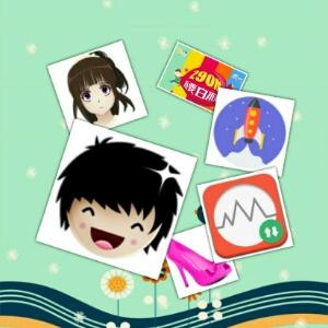 睛雩
