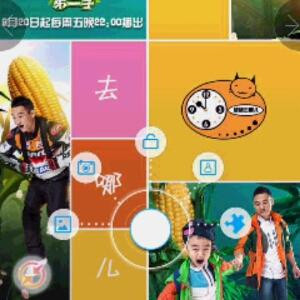 小哥也牛