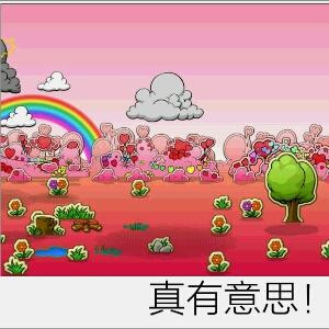 鱼儿