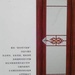 婷婷