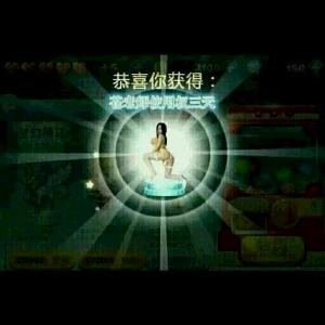 羡煞旁人