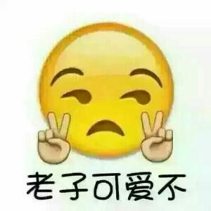 龙在天涯