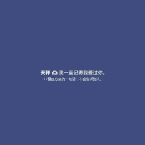 夏寒落