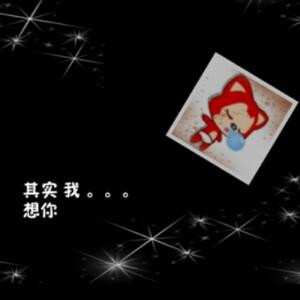 阳光倾城