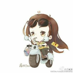 沂宝