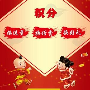 小杨