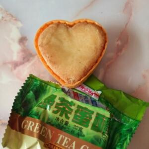 温艳红