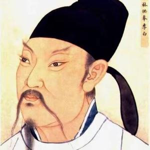 别太白