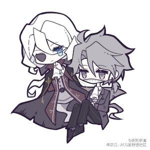 轻尘