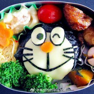 我饿