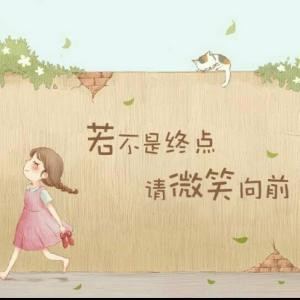 暖阳