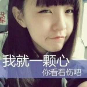 杯子跟据地