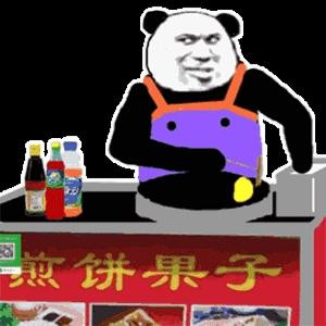 风在地上走