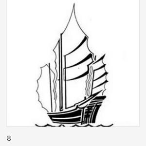东岳父