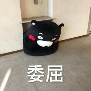 大橘