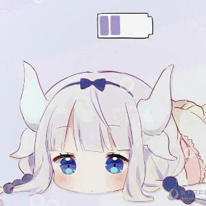 綿雪夢