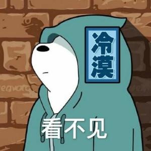 林哞哞