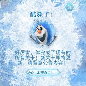 正在亲热