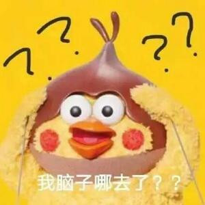 之北