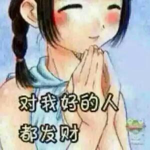 美湄