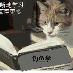 大灰狼