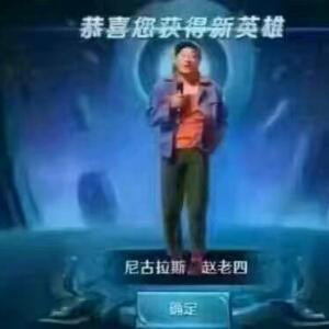 啦啦啦小丢