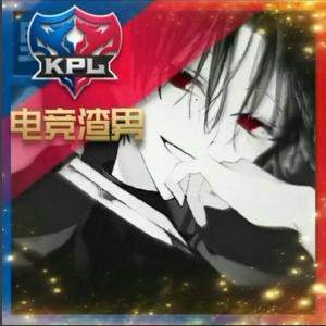 龙吟