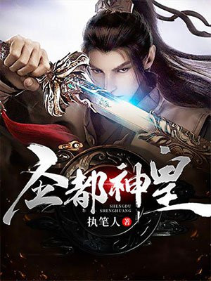 元神天尊