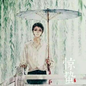 纛糜