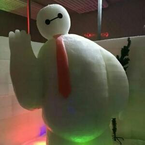 沐雪漾笑