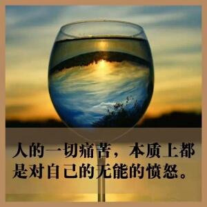 时间的味道
