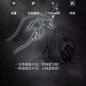 丿永远孤单