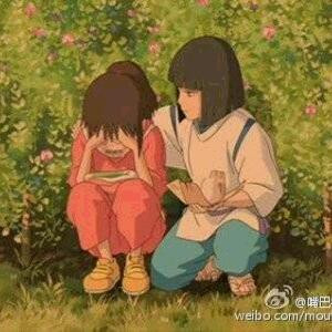 知足