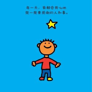 霄神