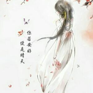your名字